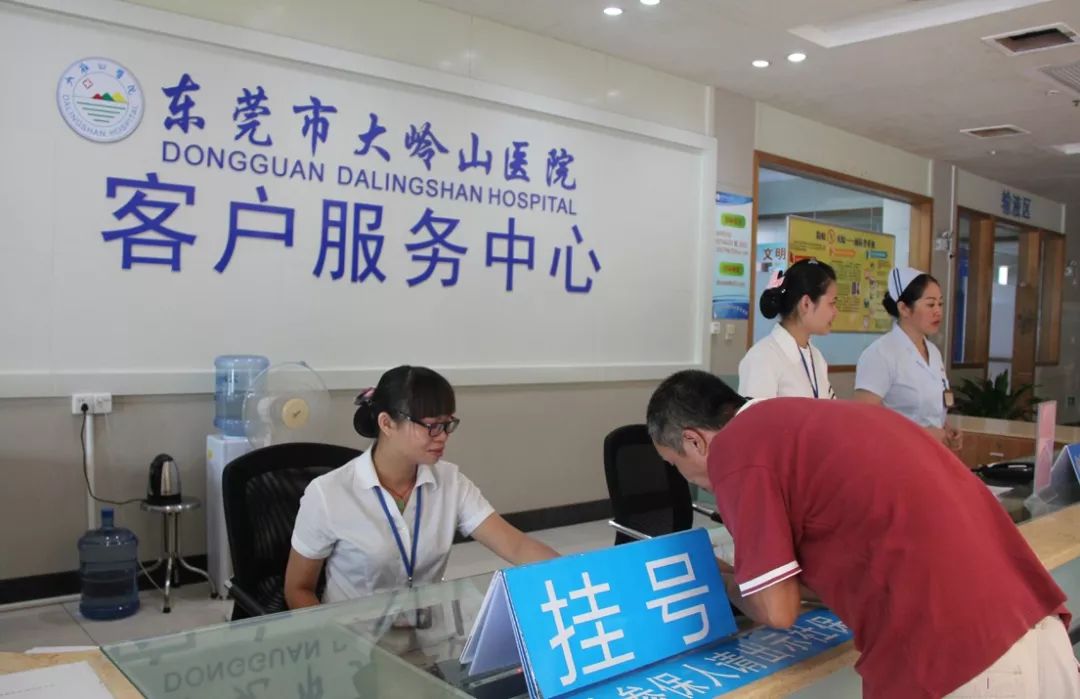 浮梁2026年最新24小时高价回收医保东莞渠道分享(最方便真实的浮梁广州高价回收医保卡联系方式方法)